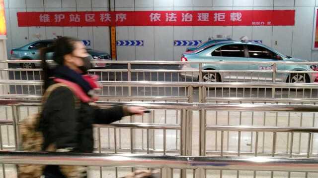 天津出租车拟调价 听听市民怎么说