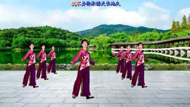 曲终人散 伤感情歌《忧伤的华尔兹》广场舞慢三步!附教学