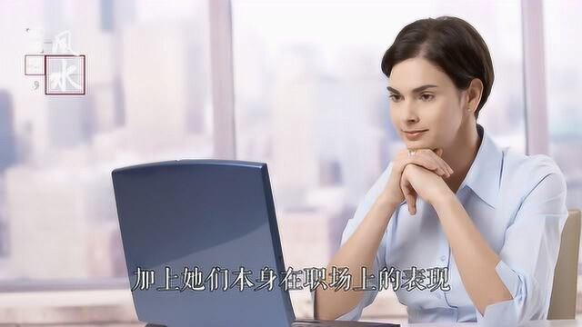 女人名字里有这字旺夫还添财,有你吗?