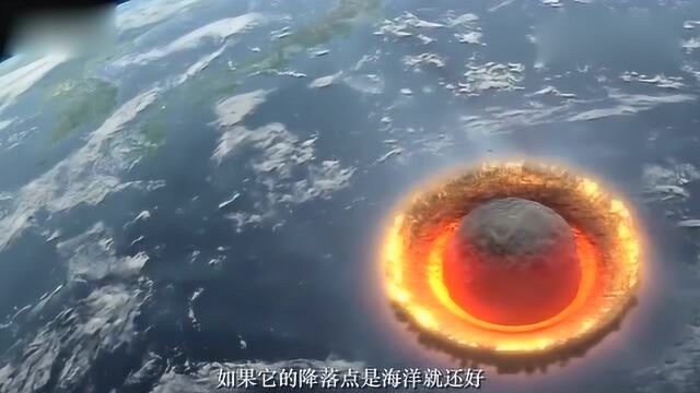 恐龙灭亡当天是什么样?科学家全程还原现场!