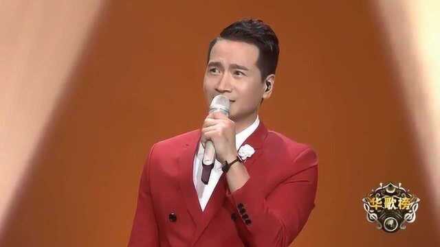 尖叫之夜演唱会何晟铭演唱《母亲的微笑》好听极了