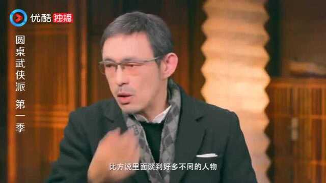 马家辉:金庸先生的作品,不属于一般的纯文学,需要时间!