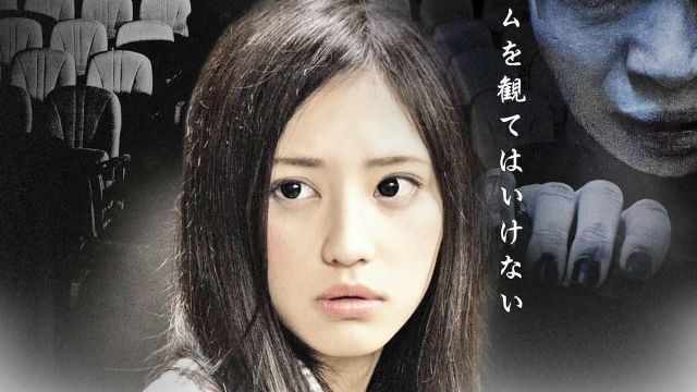 “桃谷绘里香”唯一主演的电影《女幽灵》4分钟带你看完