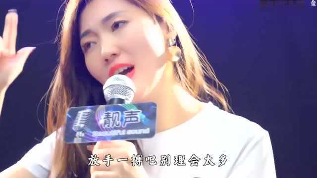 一首励志歌曲《放手一搏》,DJ版尽显昂扬的斗志!