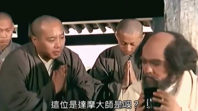 达摩祖师:一切皆空