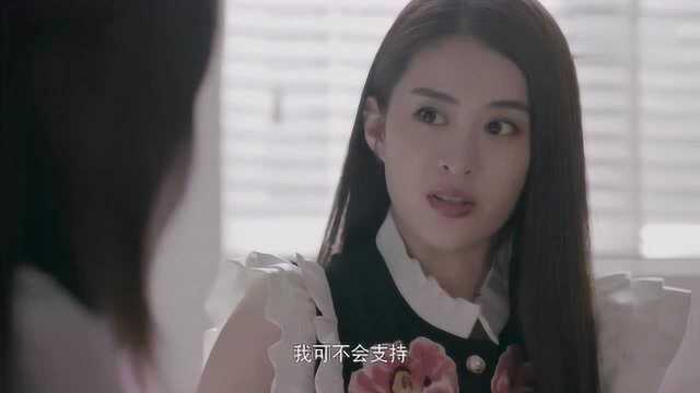 无法拥抱你:张予曦王若雪两姐妹争论“为活而吃”还是“为吃而活”