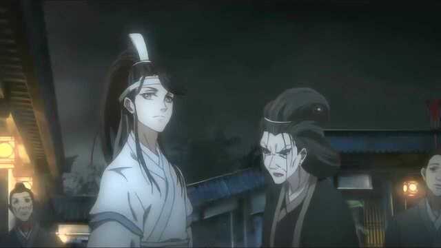 魔道祖师:泼妇果然无敌,正人君子斗不赢,魏无羡装疯也讲不过