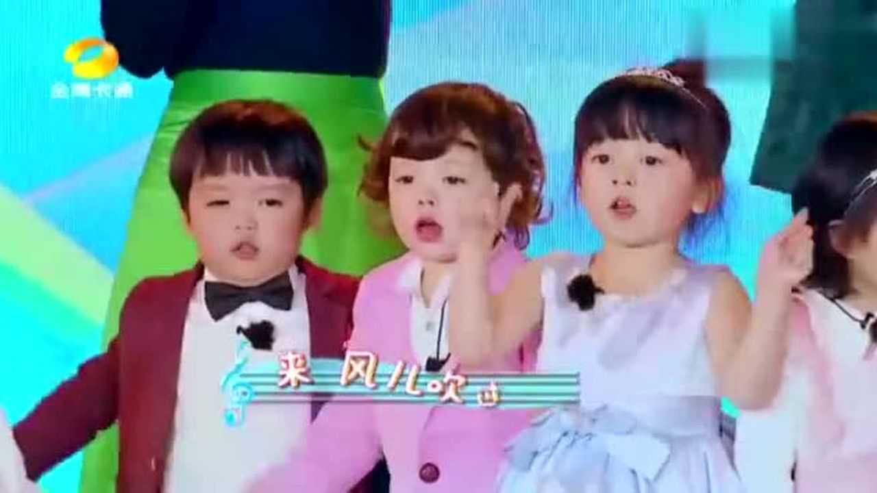 金鹰卡通爱上幼儿园 暖心大合唱 我们都《爱上幼儿园》