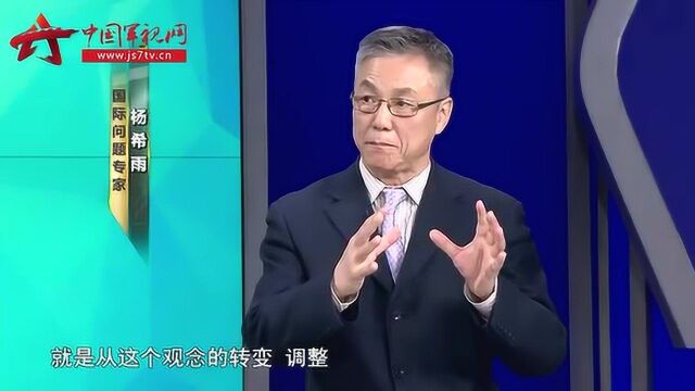 美国点火 “新冷战”成2018年热词