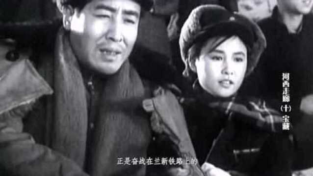 河西走廊:1956年拍摄的故事片“马兰花开”主人公原型,正是胡友梅