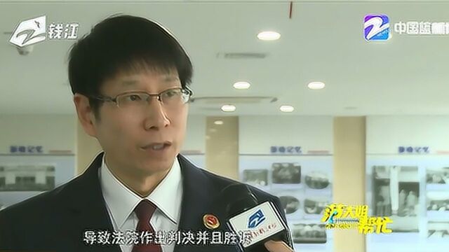 民间借贷新套路一定要懂:通过虚假官司来威逼借贷人