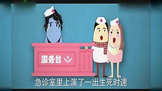 医生故事:一个男护士的工作辛酸史!男护士不容易,请尊重他们