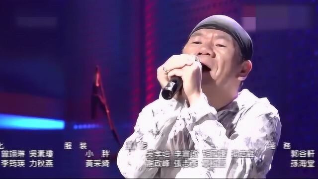 赵传倾情演唱《勇敢一点》,他的歌声总有一种力量鼓舞着我们!