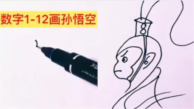 奶爸创作简笔画走红:用数字画唐僧孙悟空