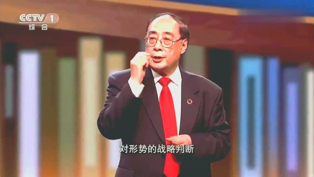 吴红波:做一个优秀的外交官,首先要有强烈的爱国心