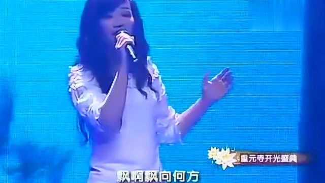 佛歌《大悲咒》汉语版,听一千遍也不厌倦!收藏起来慢慢听!