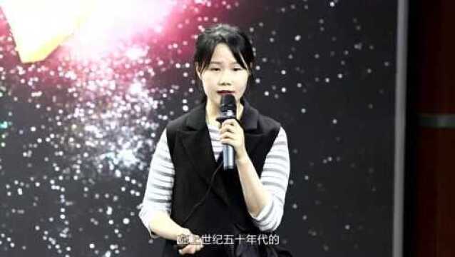 北京青年学术演讲比赛:姚欢 蓝天保卫战里的\