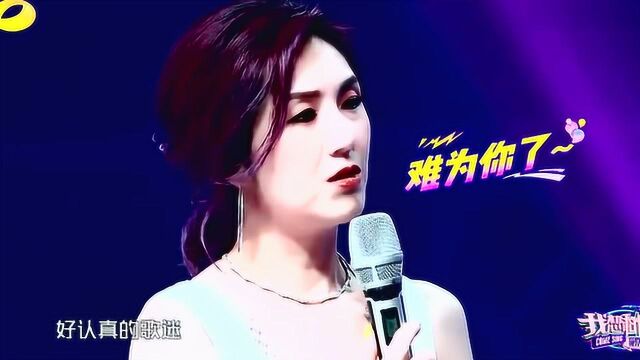 杨千嬅用粤语念绕口令,张靓颖用成都话念绕口令!