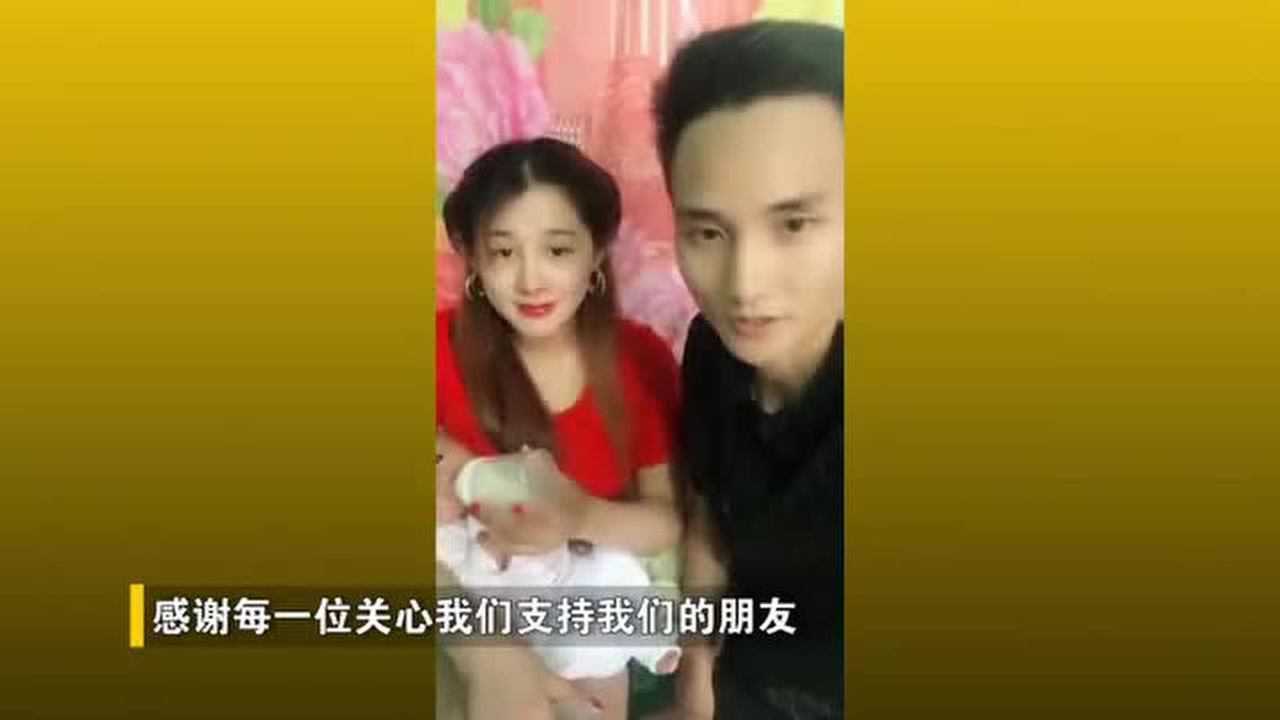 越南版紫霞仙子走红拒百亿富豪送房求爱裸嫁中国穷小伙