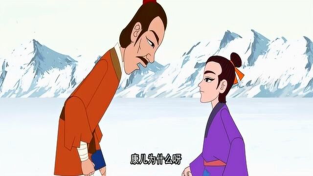 中华历史故事——映雪夜读