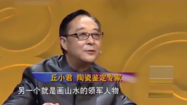 大叔抬块瓷板鉴宝,鉴定汪野亭真迹,结果打脸斗宝人!