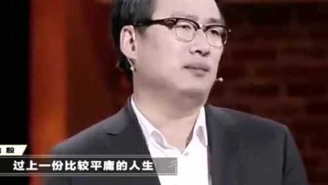 素质教育只适合2种孩子,而90%的人过平庸的人生