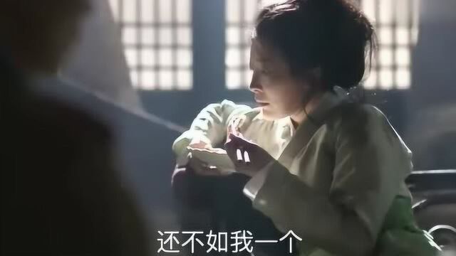 《知否》倔强康姨母在线表演吃糠咽菜,不知悔改以为自己可以翻身