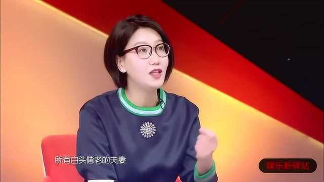 易立竟参加《闺女》,开场与家长们互怼:婚姻是否人生的必选项?