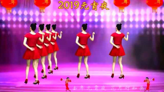 正月十五《元宵夜》杨钰莹情歌送给你,祝节日快乐,美满幸福