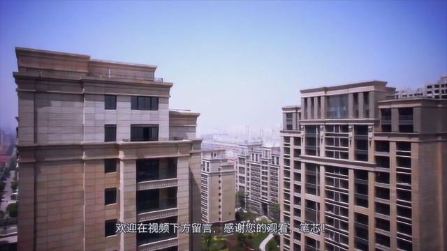 房贷还“20年”与“30年”,利息相差多少钱?太多人不清楚吃了亏!