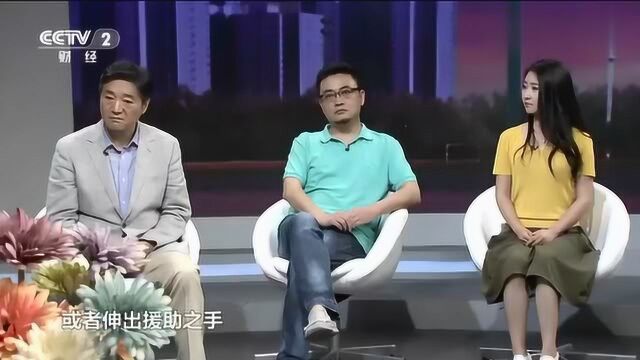 你离焦虑症有多远:关于焦虑症,专家给出的建议很有用!来听听吧