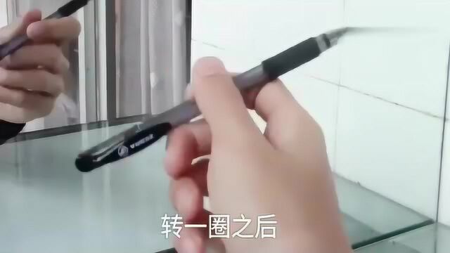 转笔教学:用普通笔也能转的招式(附慢动作讲解)