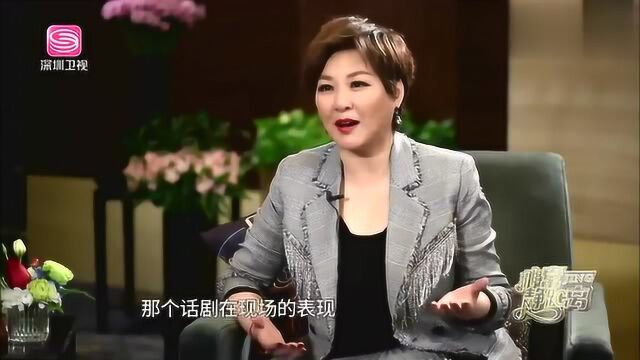 张明达发表获奖感言,袁咏仪看着他,自称没有看过他的话剧!