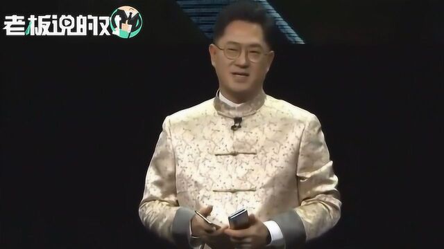 不想放弃!三星电子大中华区总裁:重赢中国手机市场