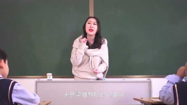 爆笑小明:小明贪玩,老师让同学用头悬梁锥刺股的故事激励他