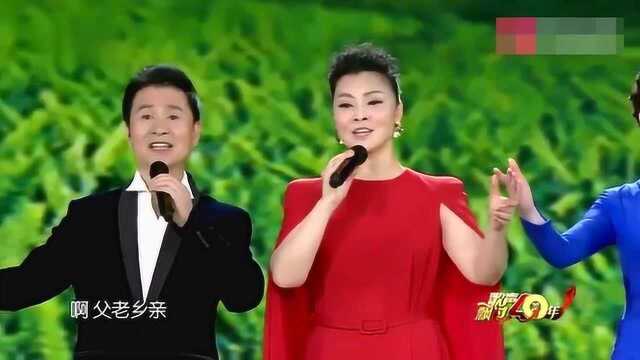 歌声飘过40年,一首经典歌曲《父老乡亲》太经典!满满的回忆