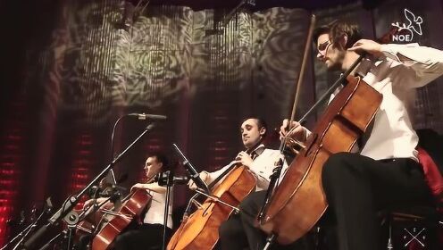 《Viva La Vida》布拉格大提琴四重奏乐团