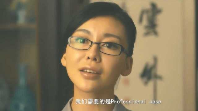 吕秀才《李可乐寻人记》富贵险中求 找到孙子五百万找不到赔八十万