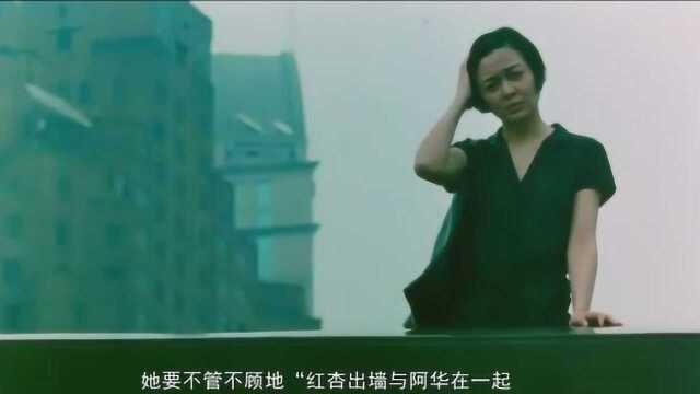 真正毁掉关之琳玉女形象并非“保龄球”,而是与霍建华演的这部电影