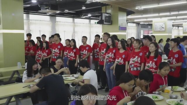 闽南师范大学 我的祖国 快闪