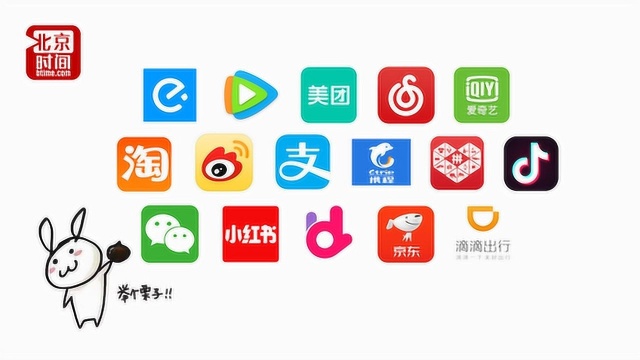 实测:常用APP的账号注销有多难?有的根本没有注销入口