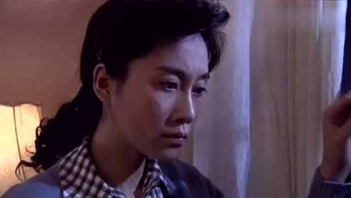 透过窗口看到了久违的情人,杨白的心开始沸腾,收拾东西要下楼！