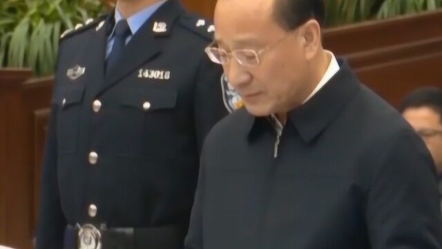 山东省原副省长季缃绮受贿贪污一审获刑14年