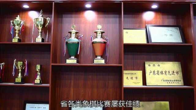 乐昌象棋大赛 参赛选手吴文文