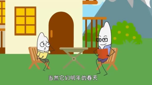 鸿雁为什么要排成人字飞行?