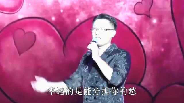 歌曲《做我老婆好不好》现场带字幕,演唱:歌手徐誉滕