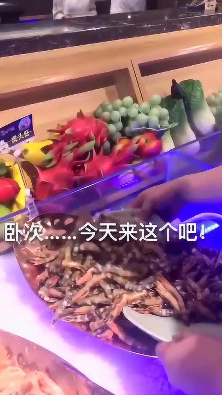大胃王红雨这个泡泡龙啊是真的很能吃啊