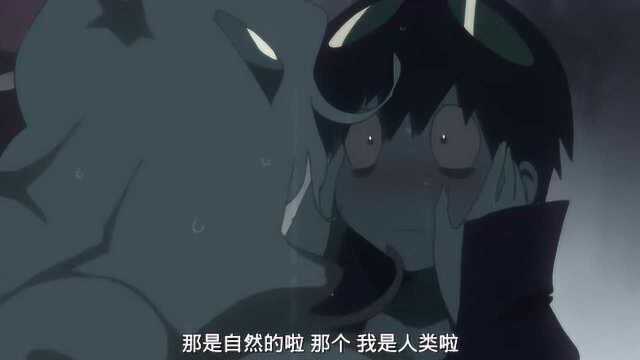 西蒙遇到了神秘的少女妮亚