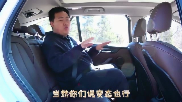 宝马X1新能源三缸车 先别抵触 坐上去再说!