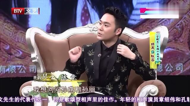 《空镜子》十五年后重聚,陶虹当年没想到许亚军会饰演“马黎明”